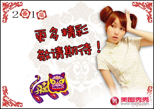 ������ŮYUMMY��������ͼ������Pͼƪ