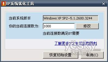 �ÿ쳵BT�������