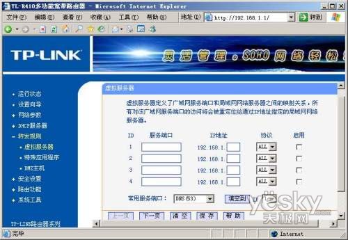 �ÿ쳵BT�������