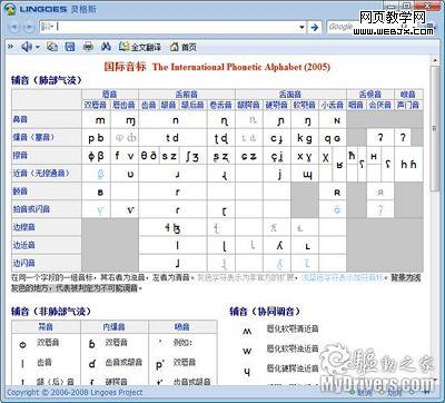 ���˹�ʰ�2.6��ȫ��֧��Windows7ϵͳ-IT��ѧ��