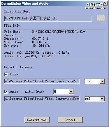 ����Ƶת��:Total Video Converter-IT��ѧ��