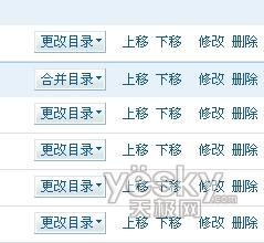 �е��Ķ�RSS����_IT��ѧ��itjxue.com���� ͼ10