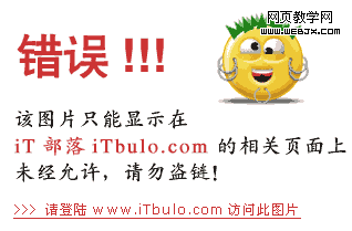 ��Wave Editor�����������ϲ��������-IT��ѧ��