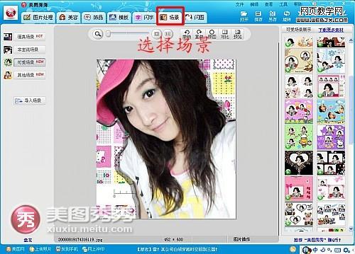 ��ͼ����DIY��㶺���ѿ���