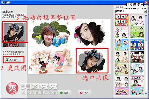 ��ͼ����DIY��㶺���ѿ���