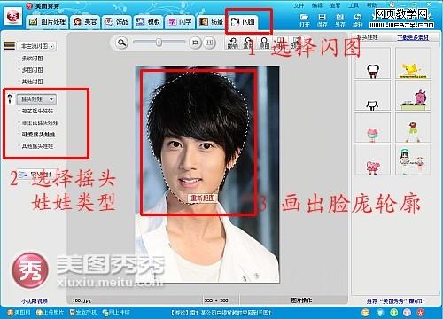 ��ͼ����DIY��㶺���ѿ���