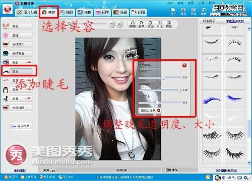 ��ͼ����DIY��㶺���ѿ���