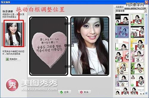 ��ͼ����DIY��㶺���ѿ���