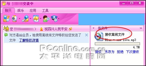 ���ļ�ת��