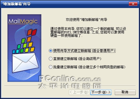 ���ļ�ת��