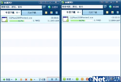 ����QQ���� 2.0��ʽ��Ĳ²�-IT��ѧ��