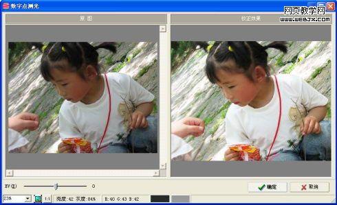 ��Ӱħ������ȱ����Ƭ��ø�����-IT��ѧ��