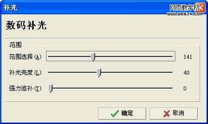 ��Ӱħ������ȱ����Ƭ��ø�����-IT��ѧ��