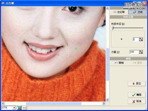 ��Ӱħ������ȱ����Ƭ��ø�����-IT��ѧ��