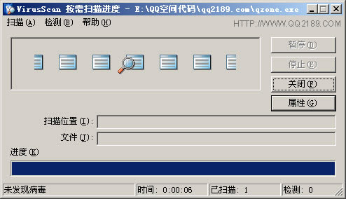 ��QQ�ռ�Flash���� װ��QQ�ռ�����֤