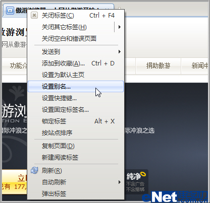 ���ź�Сѧ�ʲ��� ���α�ǩʹ�ü���