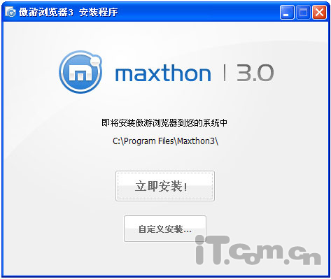 ���ð���3.0 Alpha2���������-IT��ѧ��