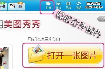 ������ͼ���㽫�����ձ�ɿɰ�Q������