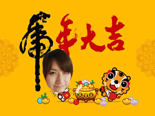 ���ڼ��ڼ������� �����������ջ���