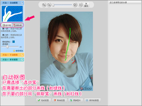 ���ڼ��ڼ������� �����������ջ���