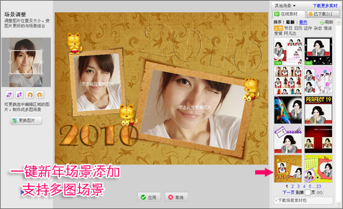 ���ڼ��ڼ������� �����������ջ���