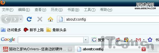 ����JIT ����Firefox 3.5��Σ©����в