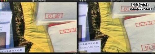 Google����ͼ���ʽWebP�ԱȲ��� ѹ������40%