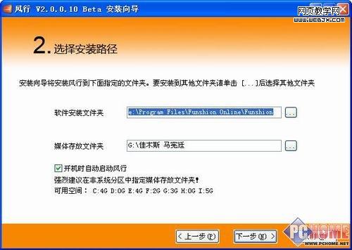 �����Ȼһ�� ����2.0����漫������-IT��ѧ��