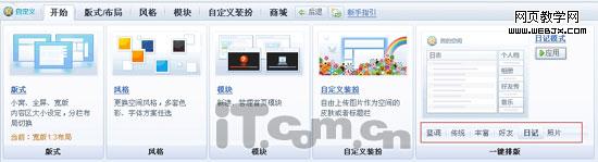 һ���Զ��塡����Ϸ����������-IT��ѧ��