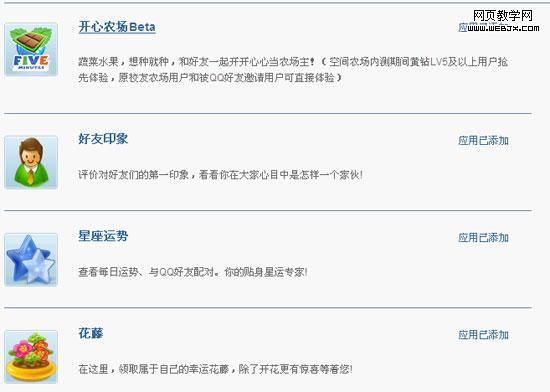 һ���Զ��塡����Ϸ����������-IT��ѧ��