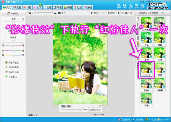 ��ʷ����ɰ���ɹ��Ƭ��ʽɹ�������Ƭ