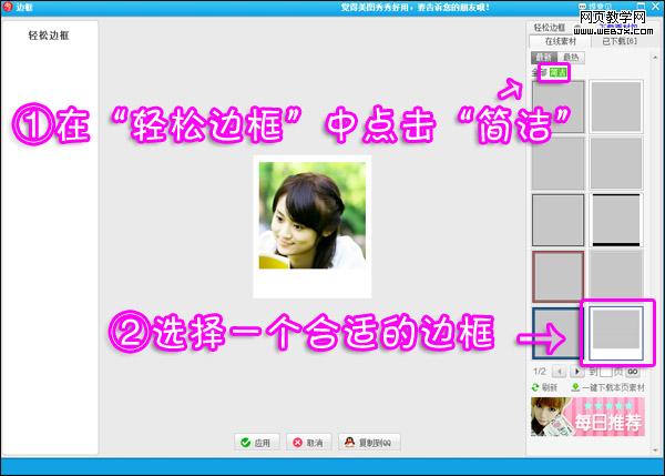 ��ʷ����ɰ���ɹ��Ƭ��ʽɹ�������Ƭ