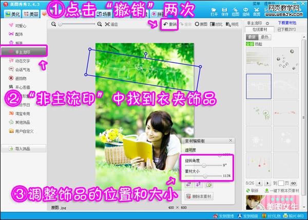 ��ʷ����ɰ���ɹ��Ƭ��ʽɹ�������Ƭ