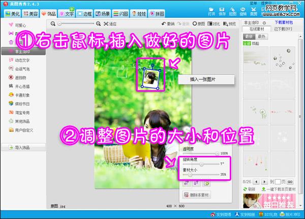 ��ʷ����ɰ���ɹ��Ƭ��ʽɹ�������Ƭ