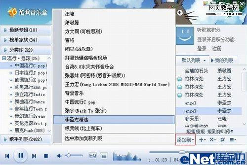 һ�㼴������ת�������ֺв����б�