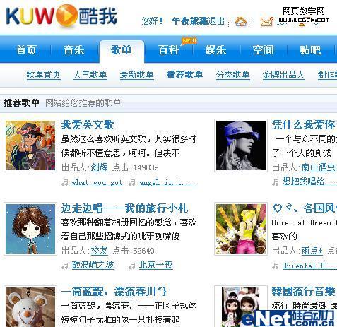 һ�㼴������ת�������ֺв����б�