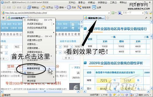 ����������߿�������־Ը�������������-IT��ѧ��