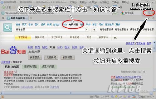 ����������߿�������־Ը�������������-IT��ѧ��