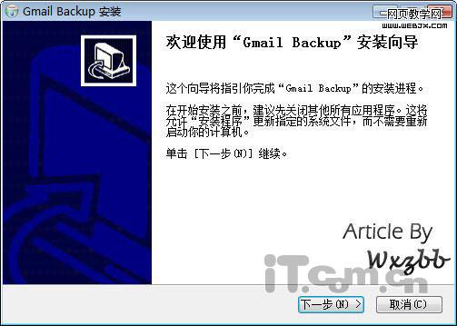 ����Gmail�ı��ݻ�ԭ�Լ���ͬGmail֮���ת��-IT��ѧ��