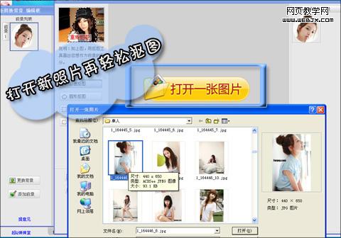 ��ͼ����