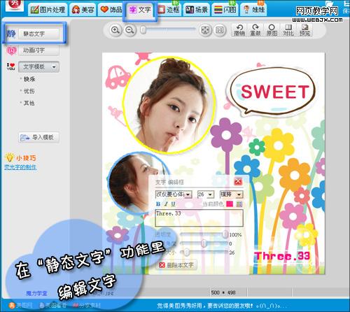 ��ͼ����