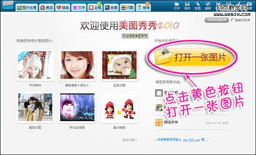 �������˽ڰ����� ��ͼ�����̻�̬��Ӱ