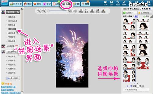 �������˽ڰ����� ��ͼ�����̻�̬��Ӱ