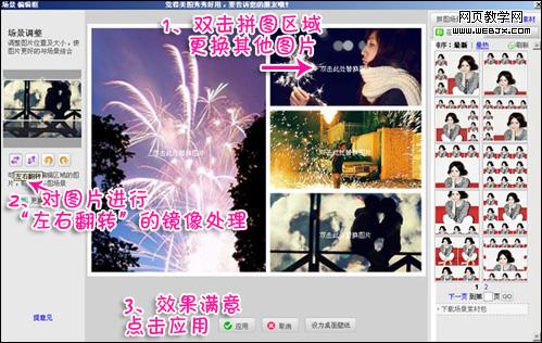 �������˽ڰ����� ��ͼ�����̻�̬��Ӱ