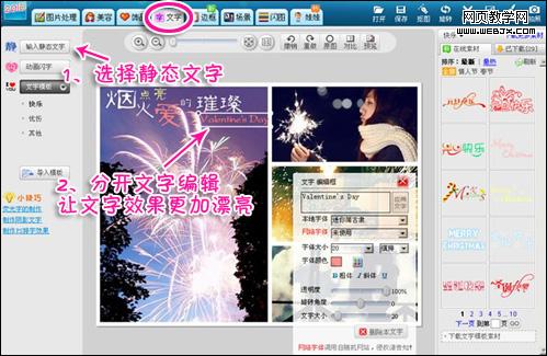 �������˽ڰ����� ��ͼ�����̻�̬��Ӱ