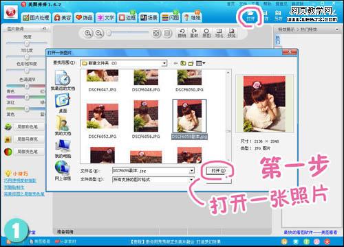 ��ͼ����