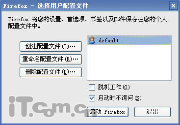 ����Firefox����ͬʱ��¼���QQũ��