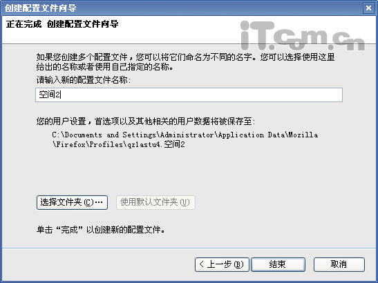 ����Firefox����ͬʱ��¼���QQũ��