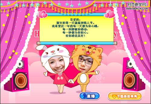 ����FLASH�ؿ������� ������׿�����