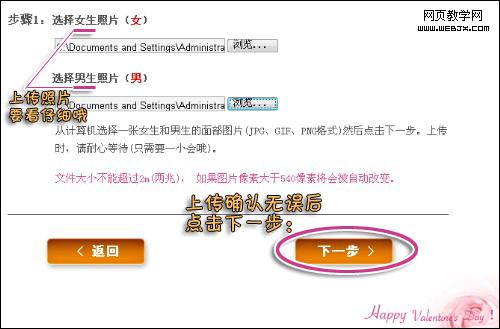 ����FLASH�ؿ������� ������׿�����